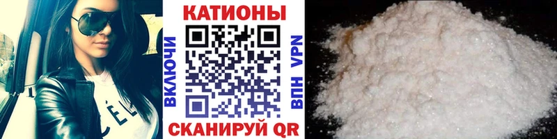 Купить закладку Звенигово Бошки Шишки  Кокаин  АМФ  Мефедрон 