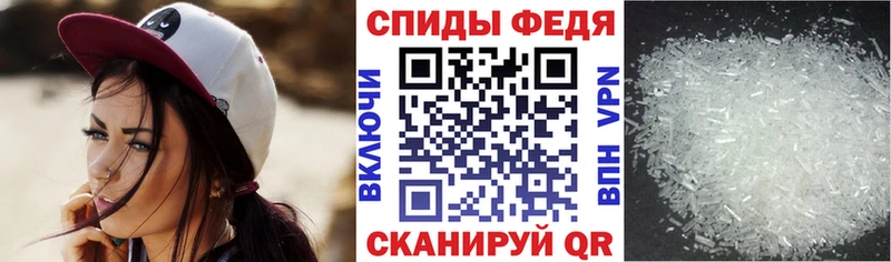 АМФ 97%  гидра онион  Звенигово 
