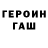 Гашиш 40% ТГК Ocean Qway