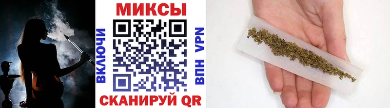 БУТИРАТ жидкий экстази  где купить наркоту  Звенигово 