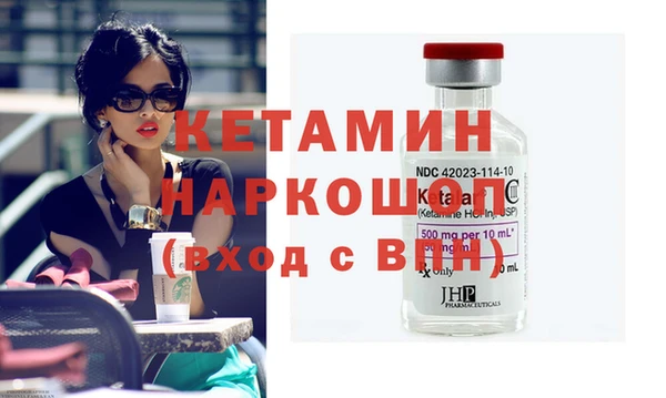 СК Алзамай
