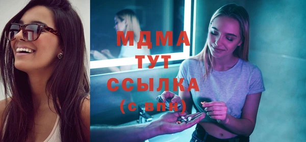 спиды Алексин