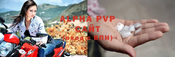 дистиллят марихуана Карпинск