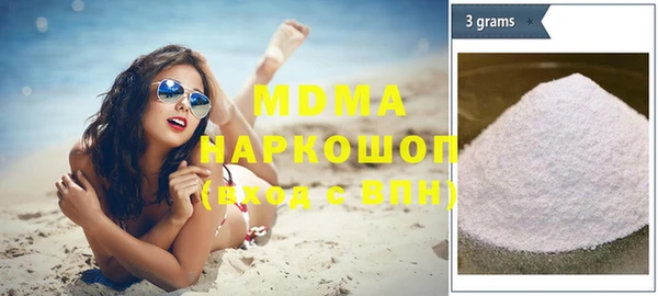 СК Алзамай