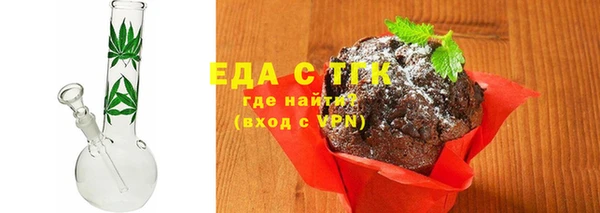 спиды Алексин