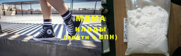 СК Алзамай