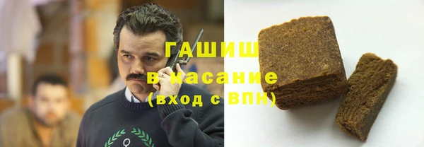 СК Алзамай