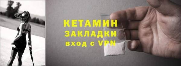 СК Алзамай