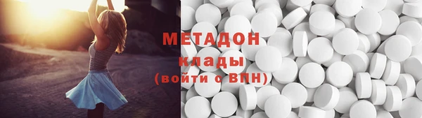 спиды Алексин