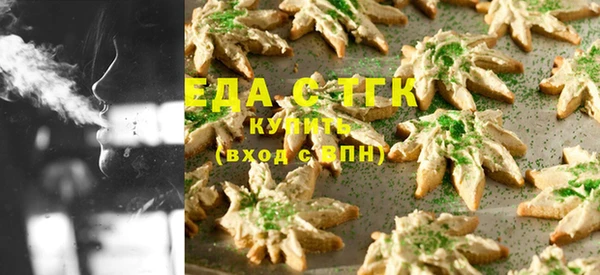 СК Алзамай